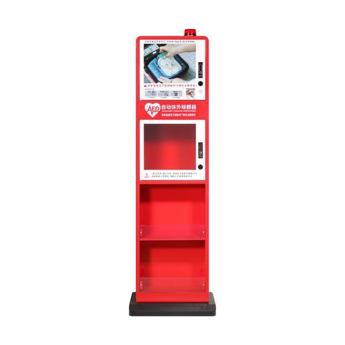 Armario de seguridad - M5PV - Shenzhen WAP-health Technology - de emergencia / para desfibrilador / de hospital