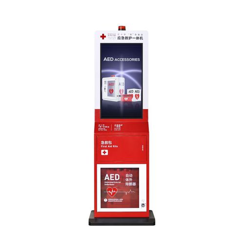 Armario de seguridad - M5RC32 - Shenzhen WAP-health Technology - de emergencia / para desfibrilador / con estante