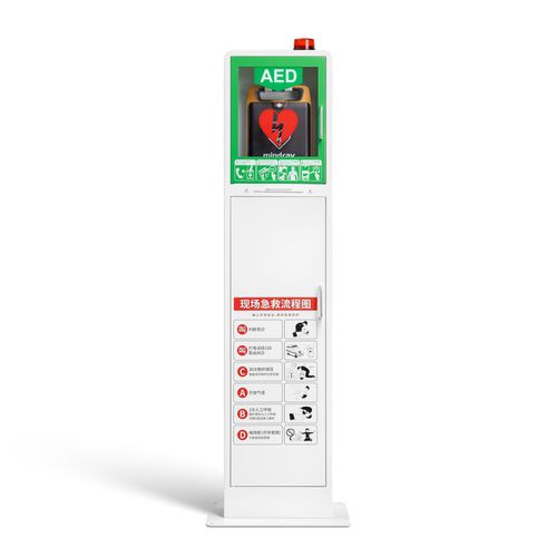 Armario de seguridad - M5M - Shenzhen WAP-health Technology - de emergencia / para desfibrilador / de hospital