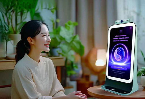Software de análisis - AI TCM - Shanghai Forethought Medical Technology - de diagnóstico / médico / para centro sanitario