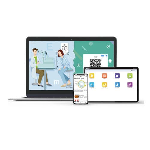 Software de oftalmología - BLOMSS - Big Vision Medical - de gestión / de tratamiento / de monitorización