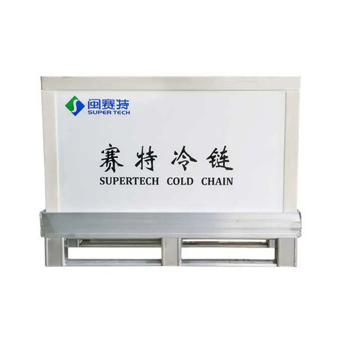Contenedor para transporte - Fujian Super Tech Advanced Material Co., Ltd. - de manipulación / apilable / de vacío