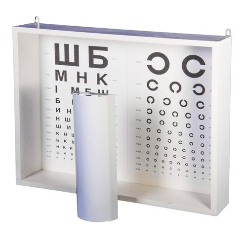Tabla optométrica retroiluminada - AR-1M - Zapovit