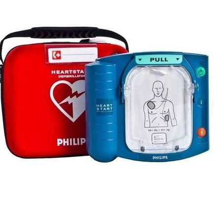 Desfibrilador externo automatizado - HeartStart HS1 - Avishkhar International - bifásico