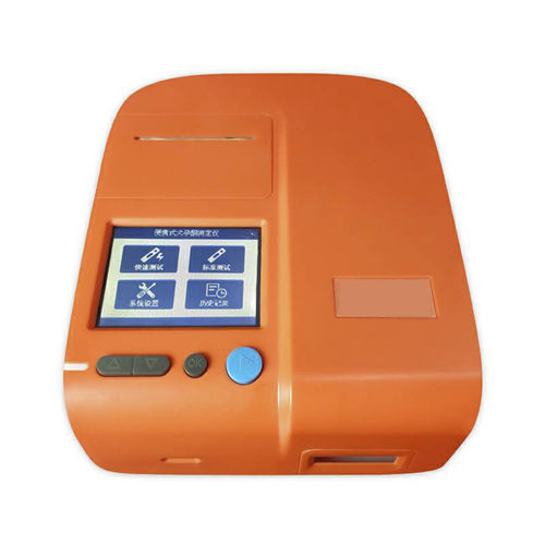 Analizador de inmunología de progesterona - YSVET-YT8A - YSENMED - semiautomático / para diagnóstico clínico / veterinario