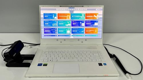 Sala de realidad virtual inmersiva - Nanjing Laiyite Electronic Technology Co., Ltd - 3D / médica / para la formación en medicina