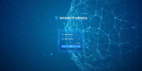 Sala de realidad virtual no inmersiva - Nanjing Laiyite Electronic Technology Co., Ltd - médica / para la formación en medicina / para formación