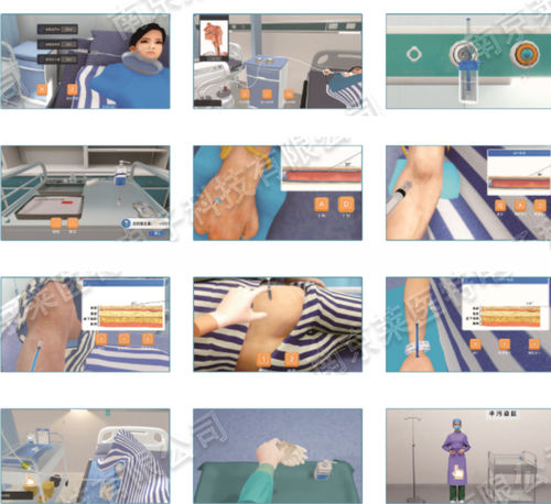 Sala de realidad virtual inmersiva - Nanjing Laiyite Electronic Technology Co., Ltd - RV / 3D / médica