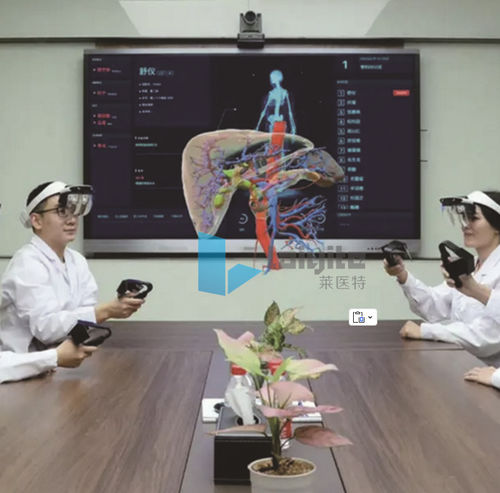 Software médico - Nanjing Laiyite Electronic Technology Co., Ltd - clínico / TDM / TEP