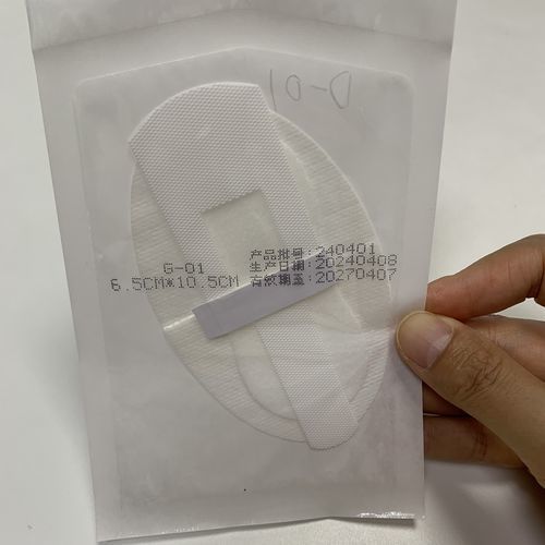 Fijador de catéter para catéter intravenoso - Yangzhou Super Union Medical Material - para catéter urinario / en brazo / adhesivo