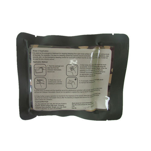Compresa de gasa estériles - Yangzhou Super Union Medical Material - biorreabsorbible / absorbente / hemostático