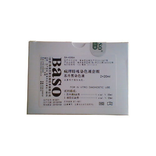 Reactivo colorante - Sudan Black B Stain (SBB) - Wuhan Jinhong Biotech Development Co., Ltd. - para hematología / para citología / cromogénico