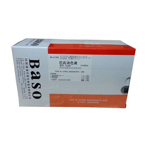Reactivo colorante - Papanicolaou Stain (EA 50) - Wuhan Jinhong Biotech Development Co., Ltd. - para citología