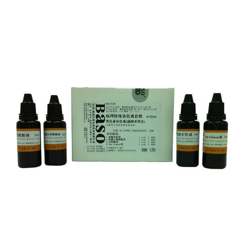 Reactivo colorante - BA-4126 - Wuhan Jinhong Biotech Development Co., Ltd. - para histologia / cromogénico
