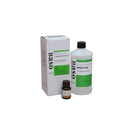 Reactivo colorante - Adrenal Chromaffin Cell Stain - Wuhan Jinhong Biotech Development Co., Ltd. - para histologia / cromogénico
