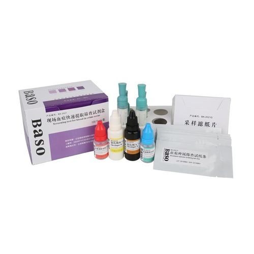 Kit de prueba de sangre - BA-2021 - Wuhan Jinhong Biotech Development Co., Ltd.