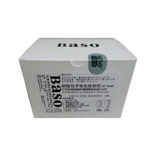 Kit de reactivos colorante - Wuhan Jinhong Biotech Development Co., Ltd. - para hematología / de fosfatasa alcalina