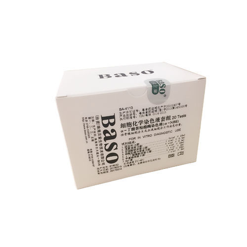 Kit de reactivos colorante - Wuhan Jinhong Biotech Development Co., Ltd. - para hematología