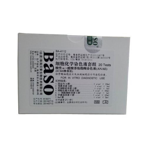 Kit de reactivos colorante - α-NAE - Wuhan Jinhong Biotech Development Co., Ltd. - para hematología