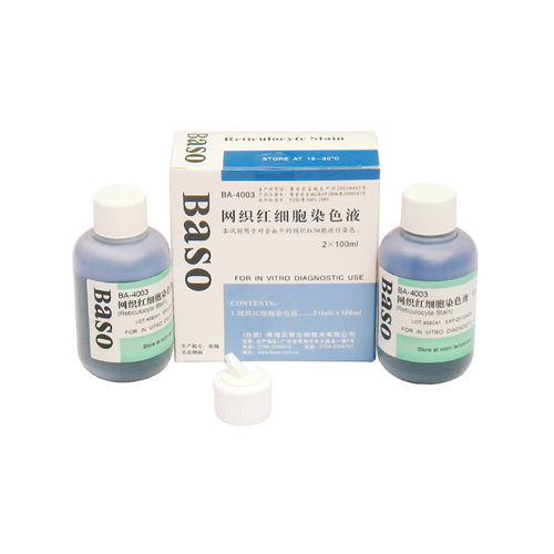 Kit de reactivos colorante - Reticulocyte  - Wuhan Jinhong Biotech Development Co., Ltd. - para hematología