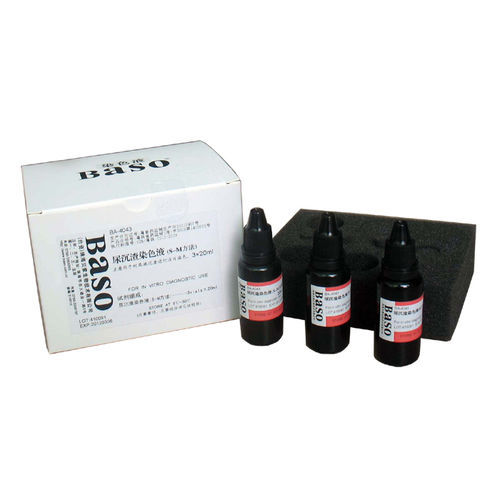 Kit de reactivos colorante - Wuhan Jinhong Biotech Development Co., Ltd. - para análisis de orina