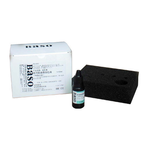 Kit de reactivos colorante - Cryptococcus Neoformans  - Wuhan Jinhong Biotech Development Co., Ltd. - para la micología / de Cryptococcus neoformans