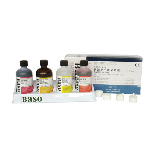 Kit de reactivos colorante - Wuhan Jinhong Biotech Development Co., Ltd. - solución de coloración / de laboratorio / clínico