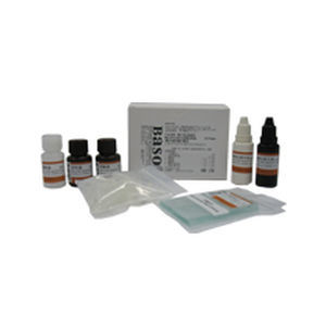 Kit de prueba para ADN - BA-4162 - Wuhan Jinhong Biotech Development Co., Ltd. - de esperma / para ADN / clínico