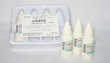 Kit de reactivos aceite de inmersión - Wuhan Jinhong Biotech Development Co., Ltd. - para histopatología / de laboratorio / para la investigación