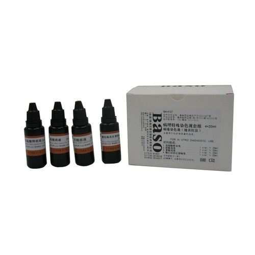 Kit de reactivos colorante - BA-4127 - Wuhan Jinhong Biotech Development Co., Ltd. - para histologia / para virus