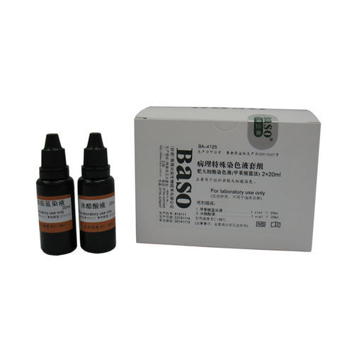 Kit de reactivos colorante - BA-4125 - Wuhan Jinhong Biotech Development Co., Ltd. - para citología / para histologia