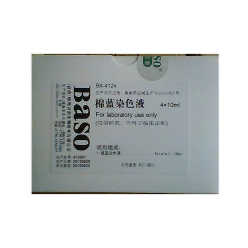 Kit de reactivos colorante - Cotton Blue  - Wuhan Jinhong Biotech Development Co., Ltd. - para la micología