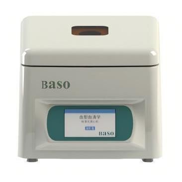 Centrífuga de laboratorio - BaSO 2025-2 - Wuhan Jinhong Biotech Development Co., Ltd. - médica / multifunción / multifunción