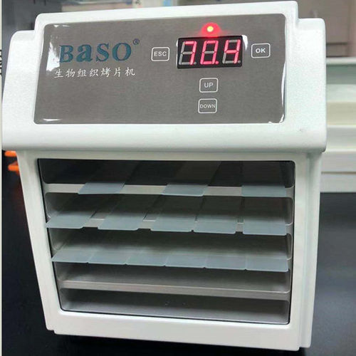 Lavadora de cubreobjetos de laboratorio - BSK-101 - Wuhan Jinhong Biotech Development Co., Ltd.