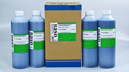 Reactivo colorante - Wuhan Jinhong Biotech Development Co., Ltd. - solución de coloración / en solución / clínico