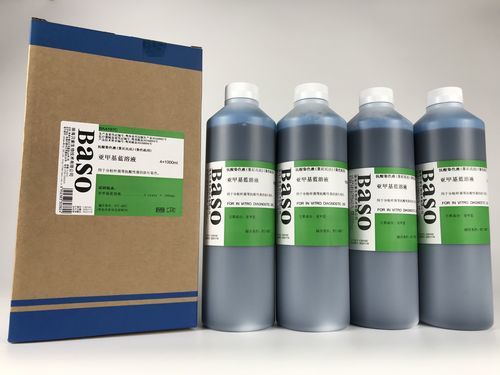 Reactivo colorante - Wuhan Jinhong Biotech Development Co., Ltd. - solución de coloración / de laboratorio / para la investigación