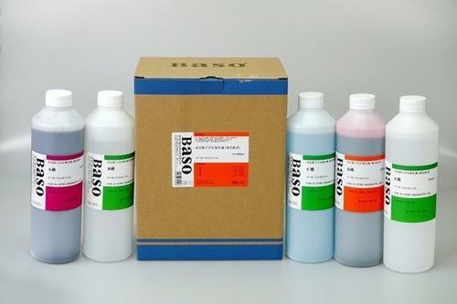 Reactivo colorante - Wuhan Jinhong Biotech Development Co., Ltd. - solución de coloración / para la investigación / clínico