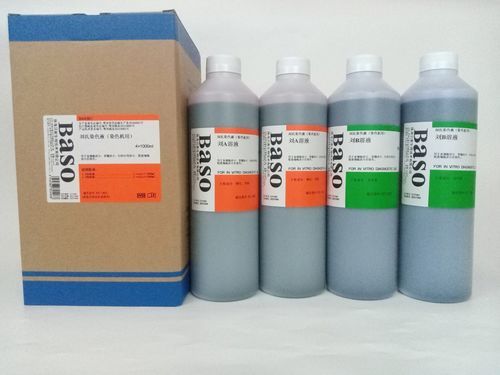 Reactivo colorante - Liu's - Wuhan Jinhong Biotech Development Co., Ltd. - solución de coloración / para citología / para hematología