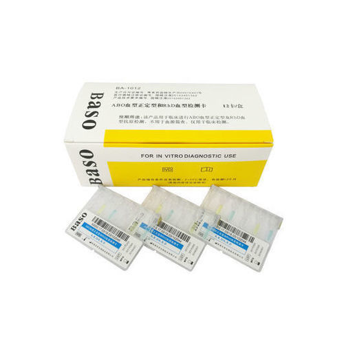 Prueba rápida de agrupamiento sanguíneo - BA1012 - Wuhan Jinhong Biotech Development Co., Ltd. - para antígeno D / para antígeno B / para antígeno A