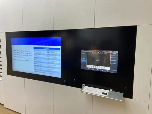 Sistema de integración 4K - DM-AIO-K4 - Shenzhen Shenmo Medical Technology Co., Ltd. - táctil / para quirófano / para quirófano