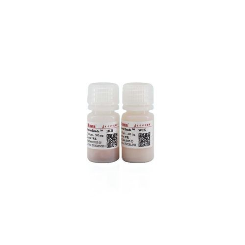 Kit de reactivos de bolas magnéticas - HLB - Alta DiagnoTech - para preparación de pruebas / para evaluaciones medioambientales / de toxicología