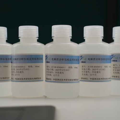 Reactivo en solución - SICHUAN ZHONGCE INSTRUMENT TECHNOLOGY CO.,LTD - estándar / de laboratorio / de control de calidad