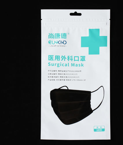 Bolsa de envasado - Henan Meishawa Medical Technology Co., Ltd