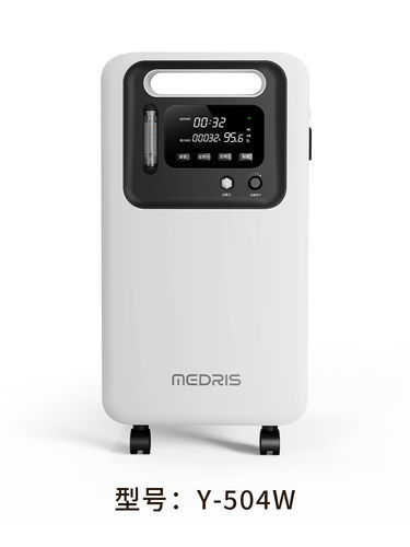 Concentrador de oxígeno médico - Y-504W - MEDRIS Medical Group - PSA