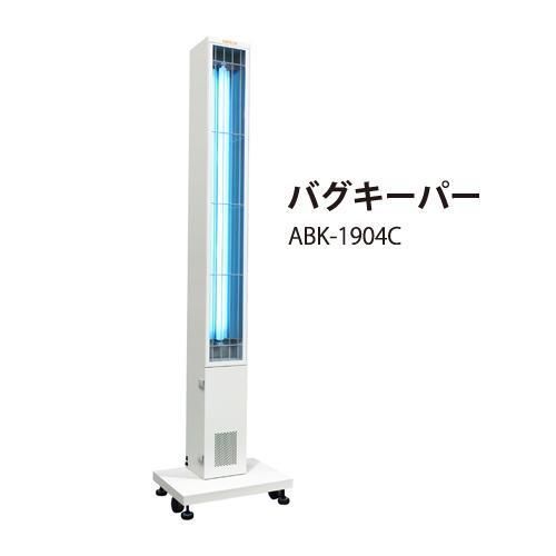 Jaula de captura con ruedas - バグキーパー - AIRTECH JAPAN, Ltd. - de acero inoxidable