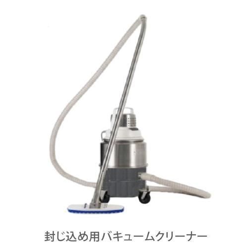 Aspirador para la industria farmacéutica - GM80P - AIRTECH JAPAN, Ltd. - para aplicaciones industriales / para laboratorio / compacto