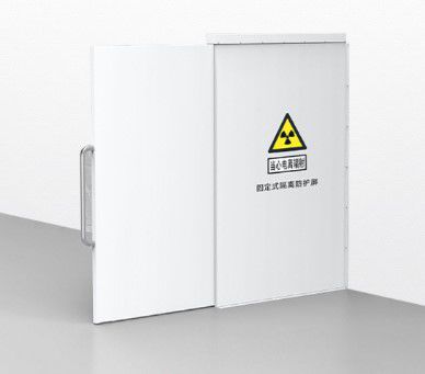 Mampara protectora móvil - Shandong Hongxinyu Medical Technology Co., Ltd. - fija / 1 panel / de acero inoxidable