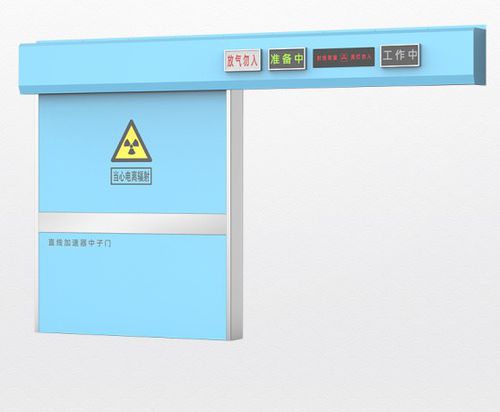 Puerta con blindaje - Shandong Hongxinyu Medical Technology Co., Ltd. - de hospital / abatible / de plomo