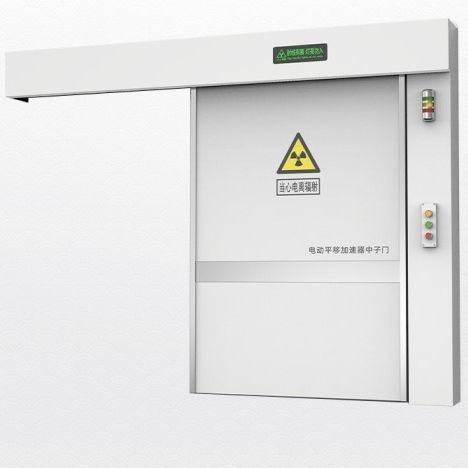 Puerta con blindaje - Shandong Hongxinyu Medical Technology Co., Ltd. - para ciclotrón / abatible / de plomo