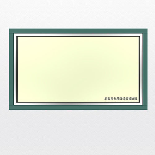 Vaso de radioprotección - Shandong Hongxinyu Medical Technology Co., Ltd.